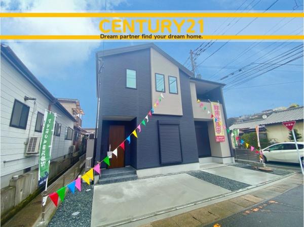 宇美町貴船2丁目7期　1号棟　全1棟