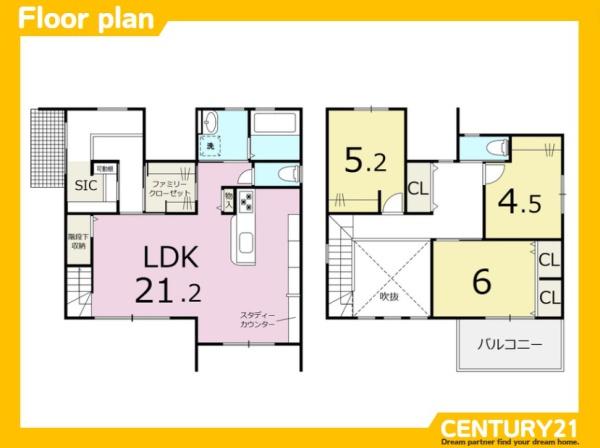 みやき町原古賀　4号棟　全4棟