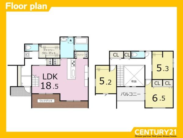 みやき町原古賀　3号棟　全4棟