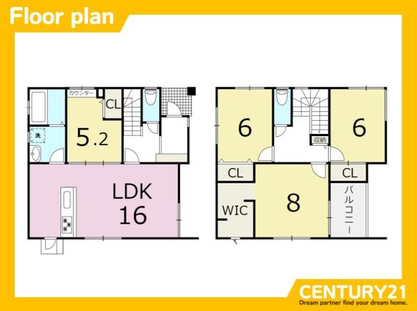 鳥栖市萱方町　3号棟　全3棟