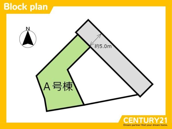 みやき町市武　A号棟　全1棟