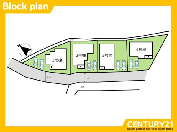 鳥栖市萱方町第二　3号棟　全4棟