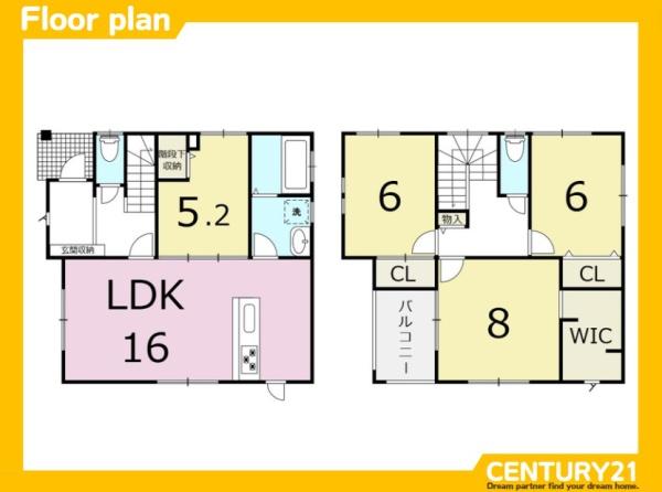 久留米市高良内町　18号棟　全2棟
