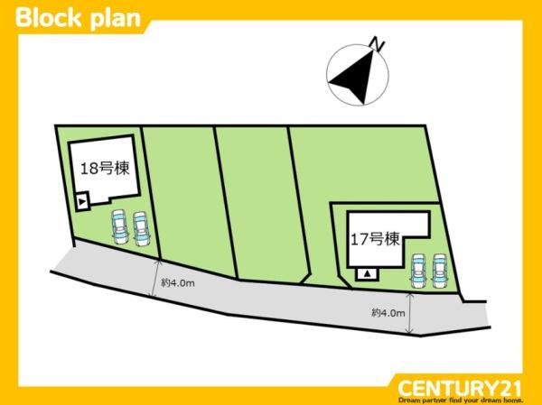 久留米市高良内町　18号棟　全2棟