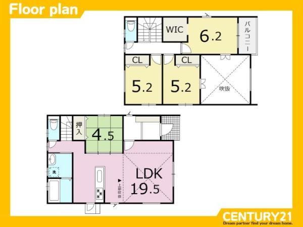 鳥栖市元町　3号棟　全1棟