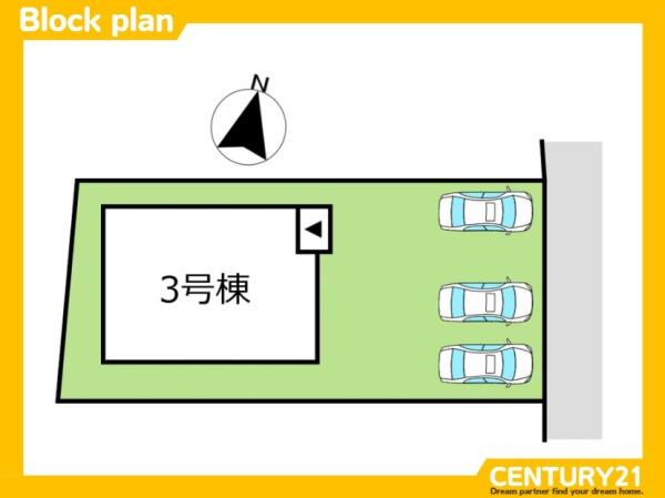 鳥栖市元町　3号棟　全1棟