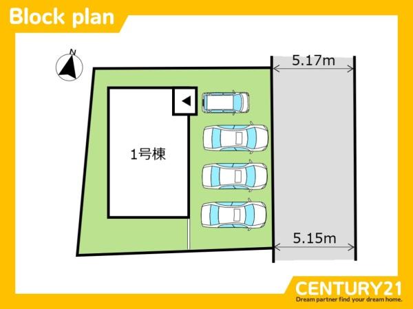 大野城市大城2丁目第8　1号棟　全1棟