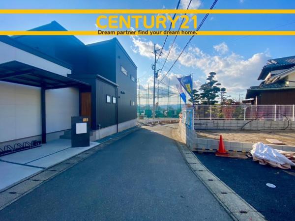 大野城市大城4丁目第7　2号棟　全3棟