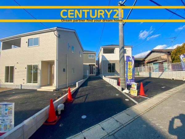大野城市大城4丁目第7　2号棟　全3棟