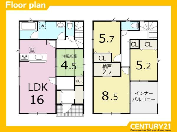 太宰府市梅ケ丘1丁目第5　2号棟　全2棟