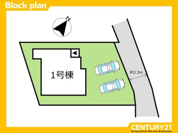 南区柏原4丁目1期　1号棟　全1棟