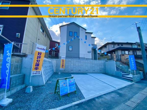 南区柏原4丁目1期　1号棟　全1棟