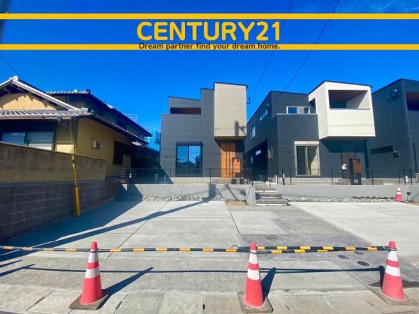 春日市春日10丁目　C号棟　全6棟