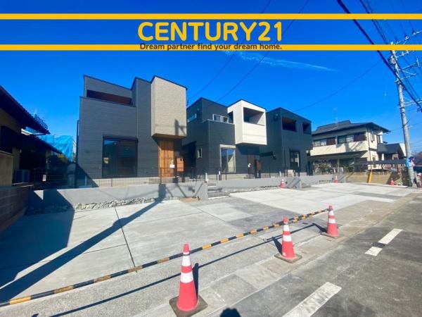 春日市春日10丁目　C号棟　全6棟