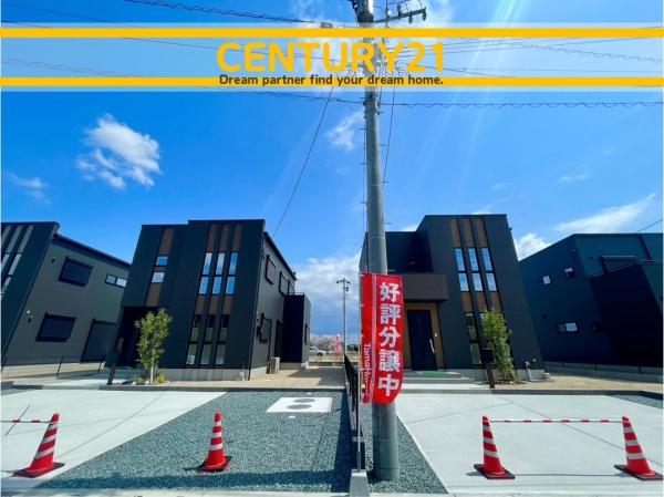 みやき町東尾　5号棟　全5棟