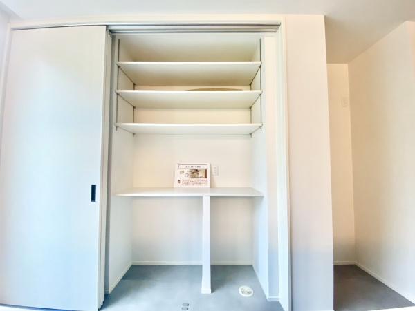 春日市松ヶ丘１丁目の中古一戸建て