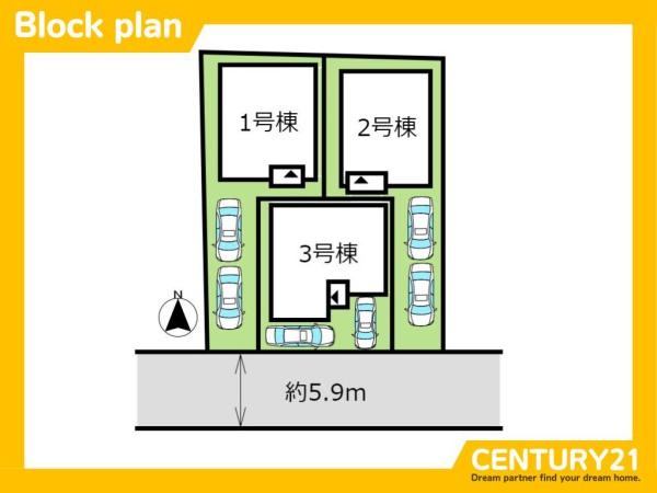 那珂川市道善1丁目　3号棟　全3棟