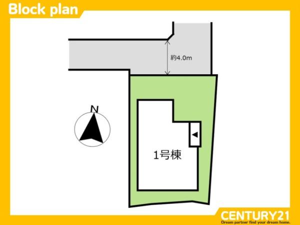早良区飯倉4丁目3期　1号棟　全1棟
