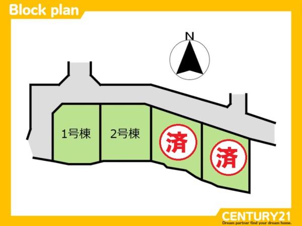 鳥栖市田代外町　1号棟　全4棟