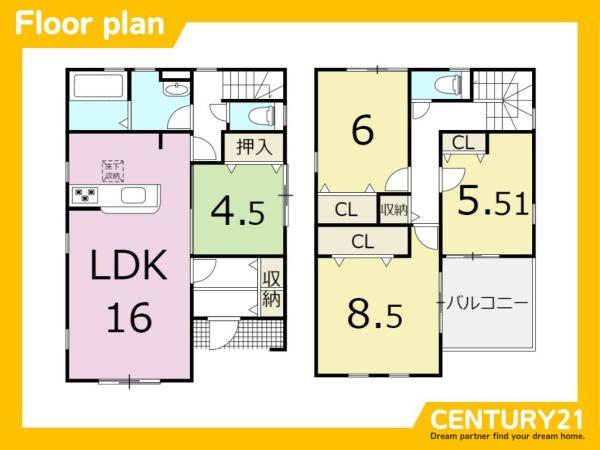 鳥栖市今泉町第九　3号棟　全3棟