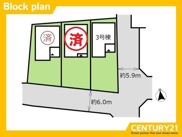 鳥栖市今泉町第九　3号棟　全3棟