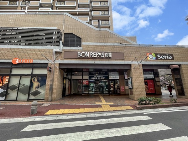 南区平和1丁目第4期 4号棟 全4棟(ボンラパス高宮店)