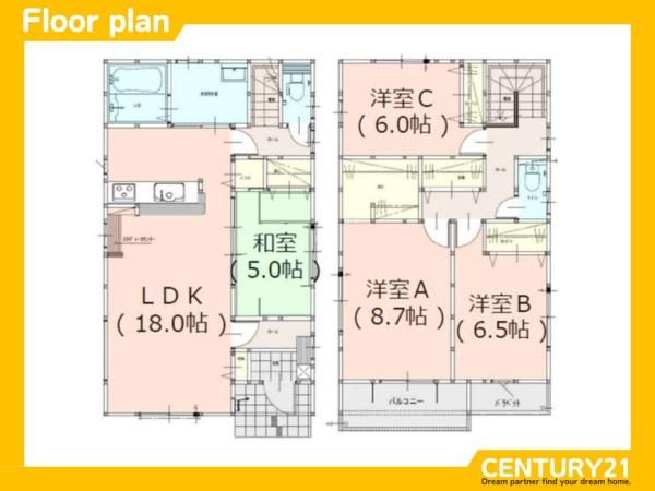宇美町原田4丁目1期　2号棟　全2棟