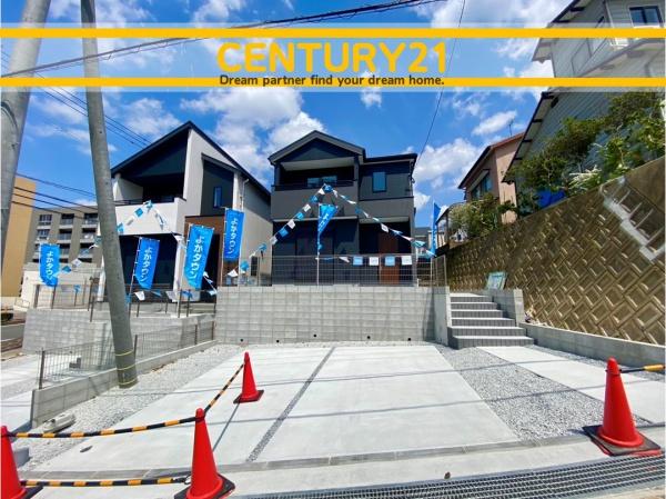 宇美町原田4丁目1期　2号棟　全2棟