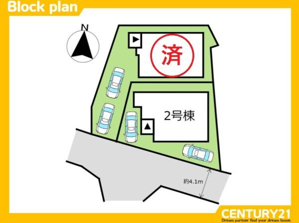 城南区干隈2丁目1期　2号棟　全2棟