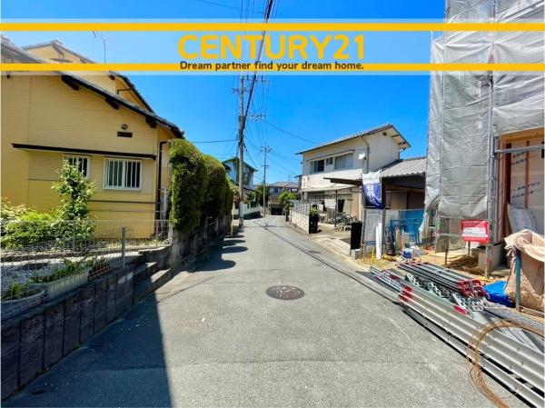南区和田2丁目1期　1号棟　全2棟