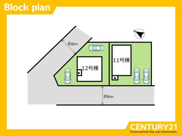 久留米市合川町　12号棟　全2棟