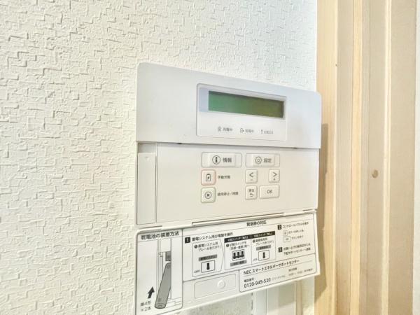 筑紫野市大字原の中古一戸建て