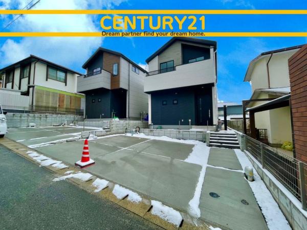大野城市大城5丁目1期　1号棟　全2棟