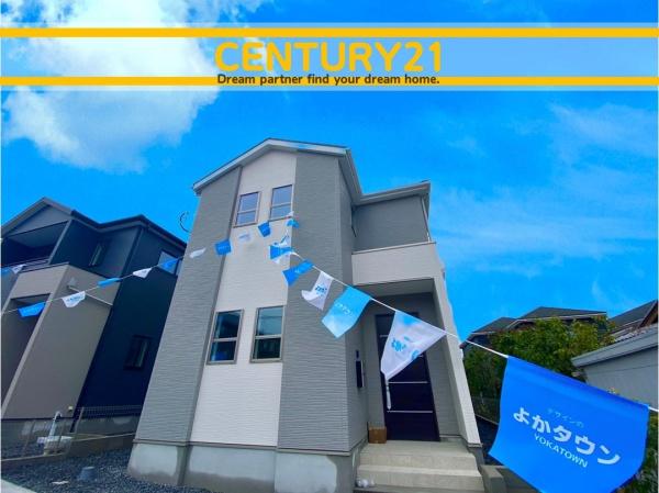 太宰府市五条6丁目2期　2号棟　全2棟