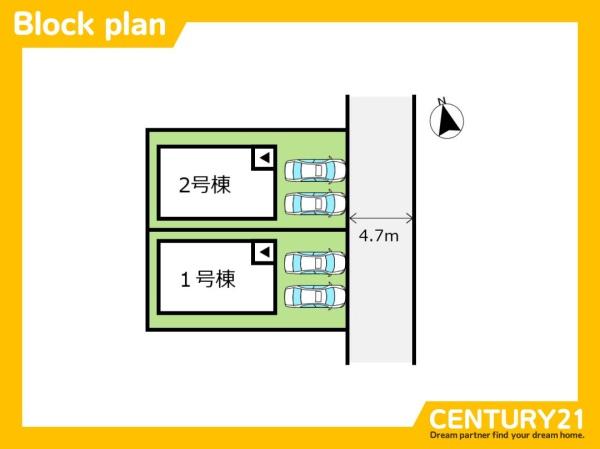 太宰府市五条6丁目2期　1号棟　全2棟