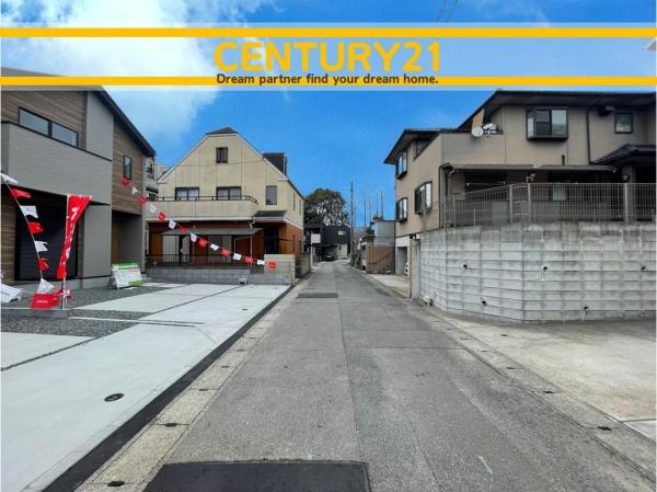 筑紫野市二日市北6丁目7期　1号棟　全2棟