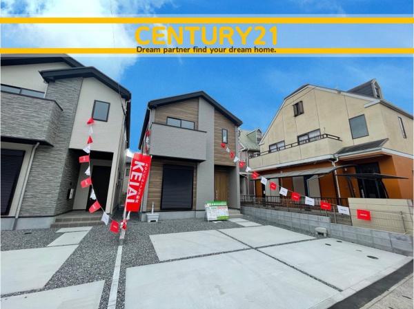 筑紫野市二日市北6丁目7期　1号棟　全2棟