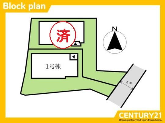 城南区神松寺3丁目2期　1号棟　全2棟