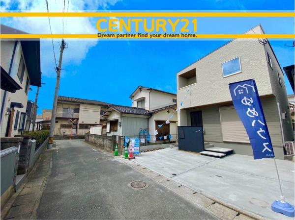 春日市須玖北4丁目　1号棟　全2棟