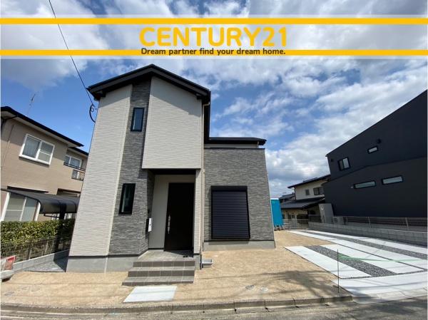 太宰府市青葉台4丁目2期　1号棟　全1棟