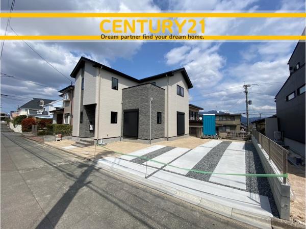 太宰府市青葉台4丁目2期　1号棟　全1棟
