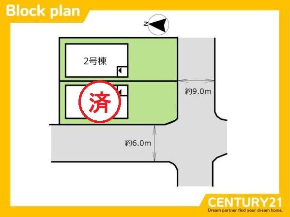 城南区樋井川6丁目1期　2号棟　全2棟