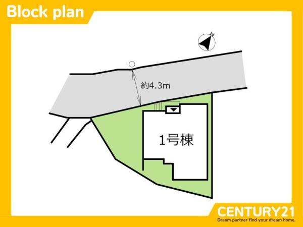 城南区友丘2丁目1期　1号棟　全1棟