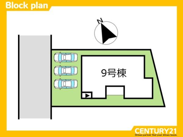 久留米市藤光町　9号棟　全11区画