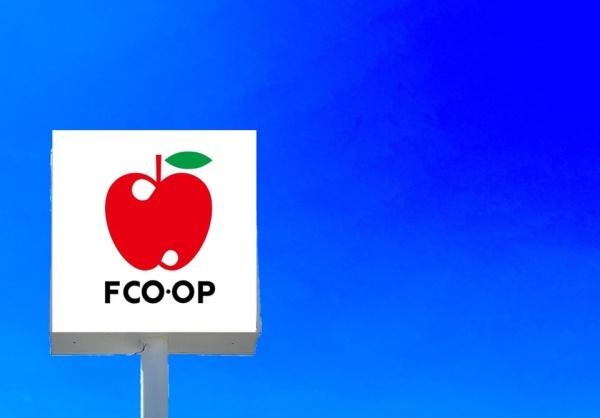 久留米市国分町 1号棟 全1棟(FCO・OP久留米店)