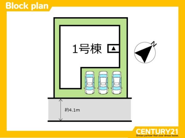 太宰府市長浦台3丁目4期　1号棟　全1棟
