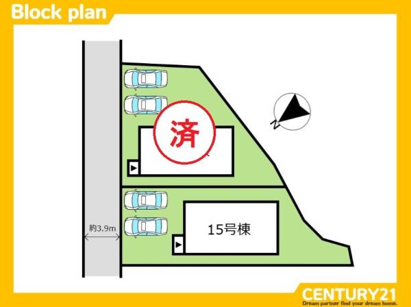 久留米市国分町　15号棟　全2棟