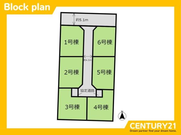 久留米市北野町今山1期　4号棟　全6棟