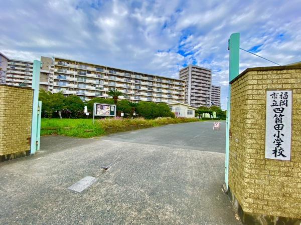 早良区四箇1丁目3期 1号棟 全2棟(福岡市立四箇田小学校)