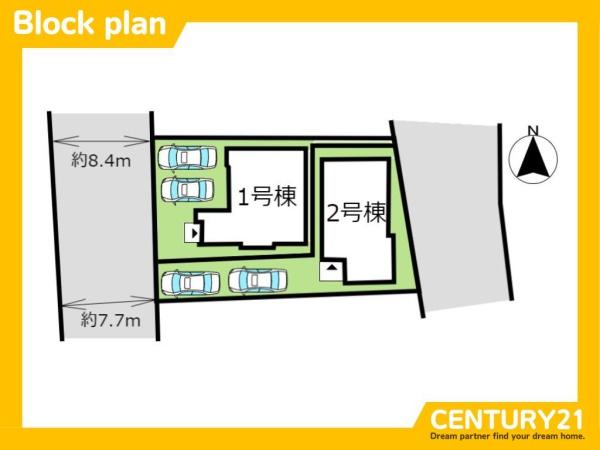 早良区四箇1丁目3期　1号棟　全2棟